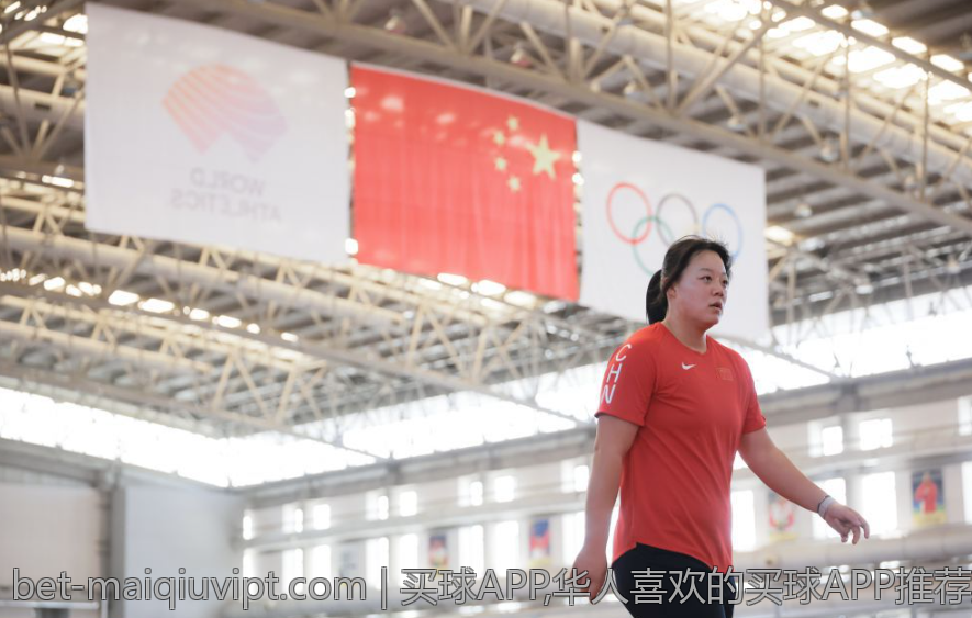 买球APP,华人喜欢的买球APP推荐正规安全高效稳赢